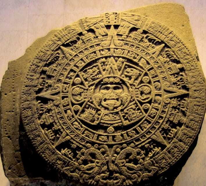 Mexico City: Anthropology Museum Skip-the-Line Ticket - Gardens, outdoor displays, and the museum building